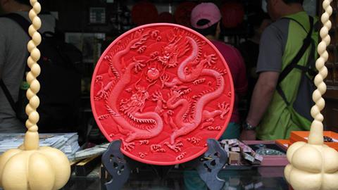 漆器