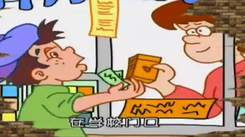 卫生与健康