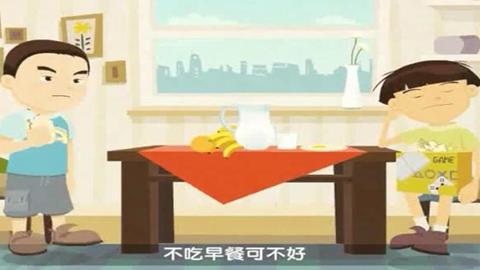 健康饮食