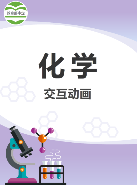 思维导图