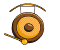 锣