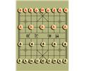 中国象棋