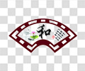 扇形