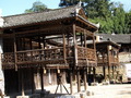 土家族