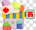 药店