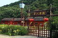 满族