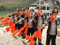 土家族