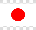 日本国旗
