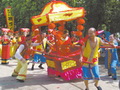 壮族