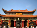寺庙