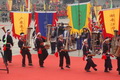 瑶族