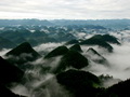 山峦