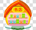 书店
