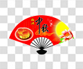 扇形