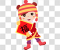儿童